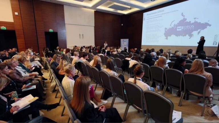 LOTOS Forum в г. Воронеж!