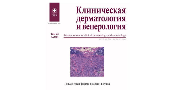 Опубликованы результаты уникального исследования MiraLine PLLA 28 и ULTIGHT HIFU