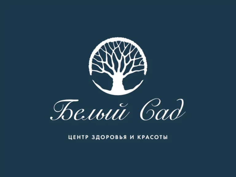 Белый сад клиника