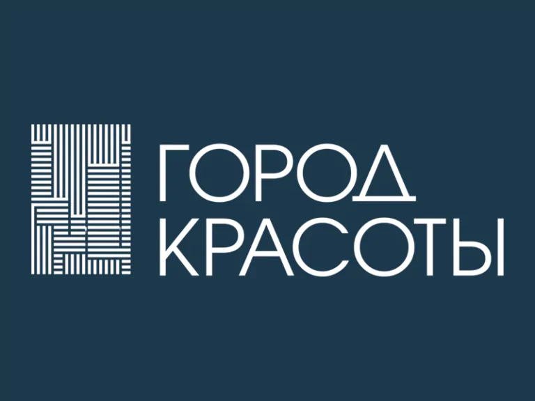Город Красоты