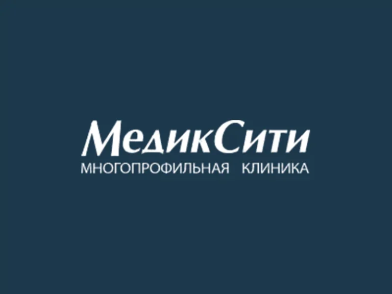 МедикСити