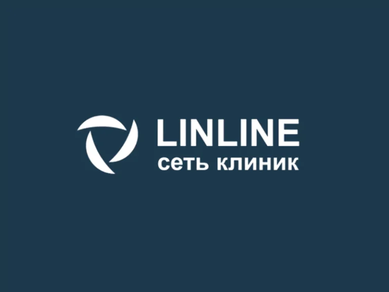 Сеть клиник «Линлайн»