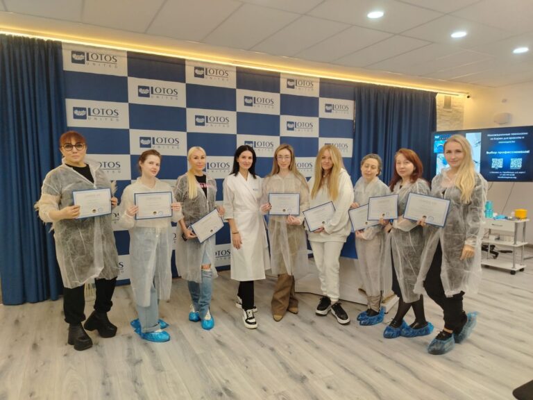 Практический семинар в филиале LOTOS UNITED в г. Санкт-Петербург