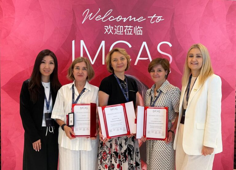 IMCAS 2025, Шанхай