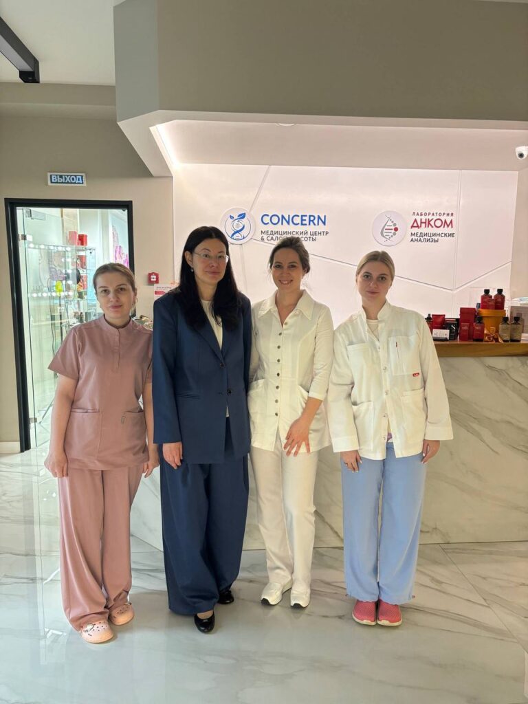 Выездной практический семинар в клинике косметологии «Concern Beauty»