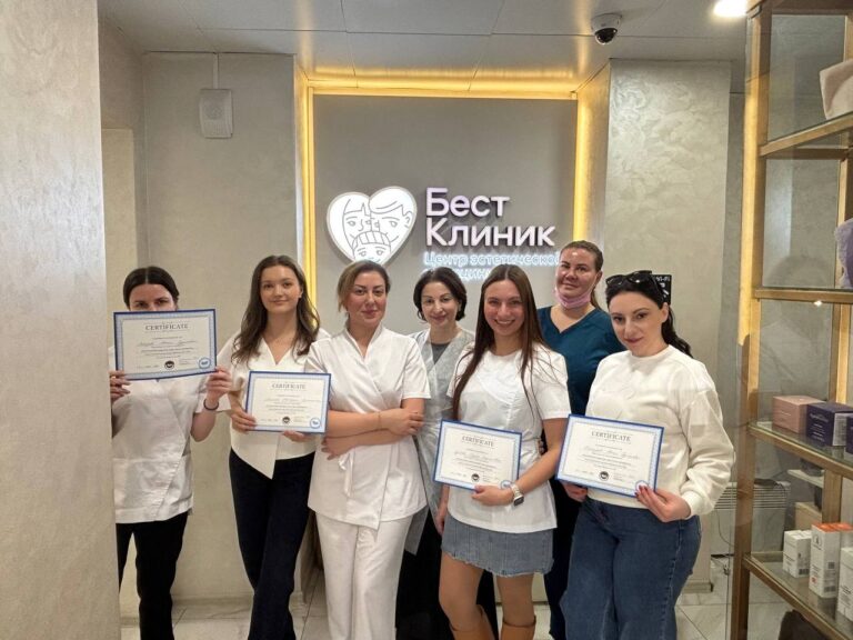 Выездной практический семинар в клинике «СМЦ БестКлиник»