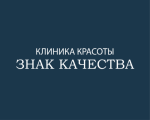 Все-лого_Монтажная-область-1-копия-20.png